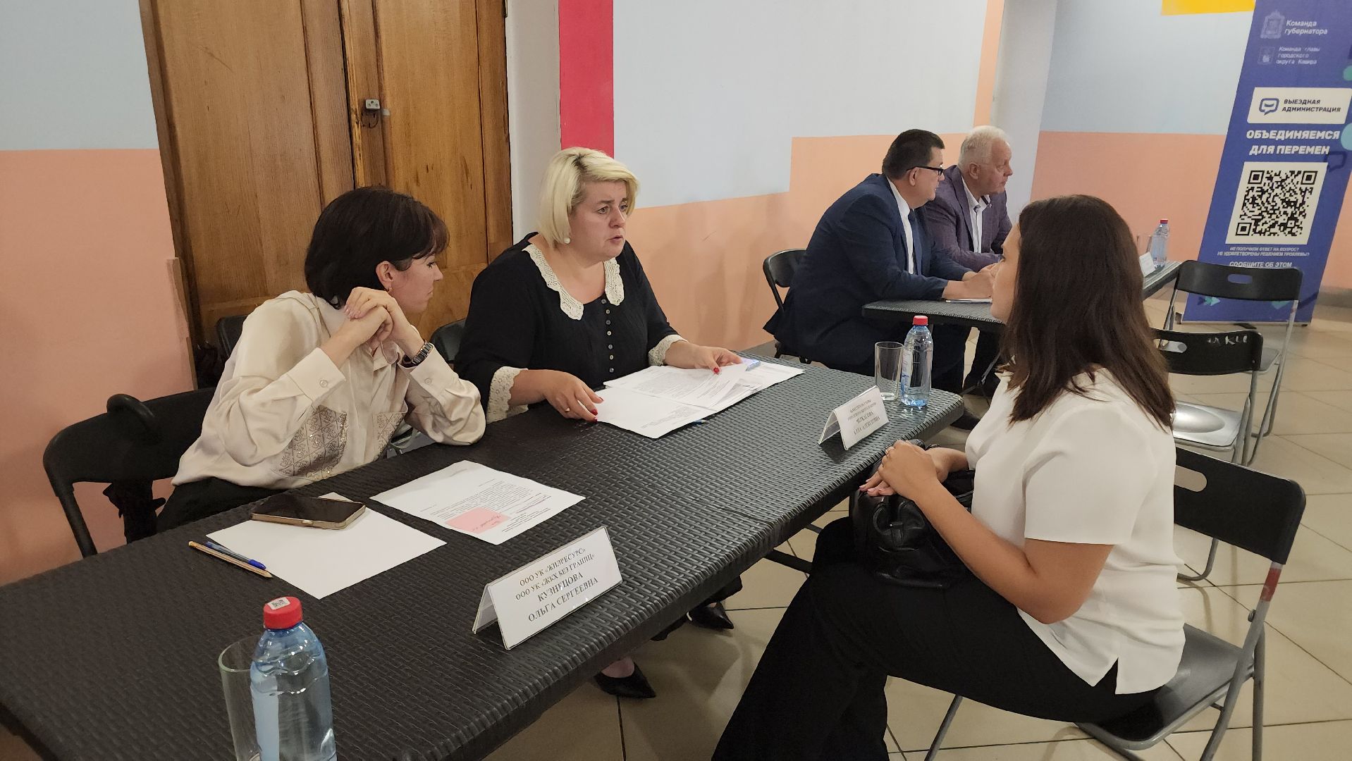 кашира, выездная администрация, безопасность, транспорт, дороги, лежачие полицейские, искусственная неровность, дети,