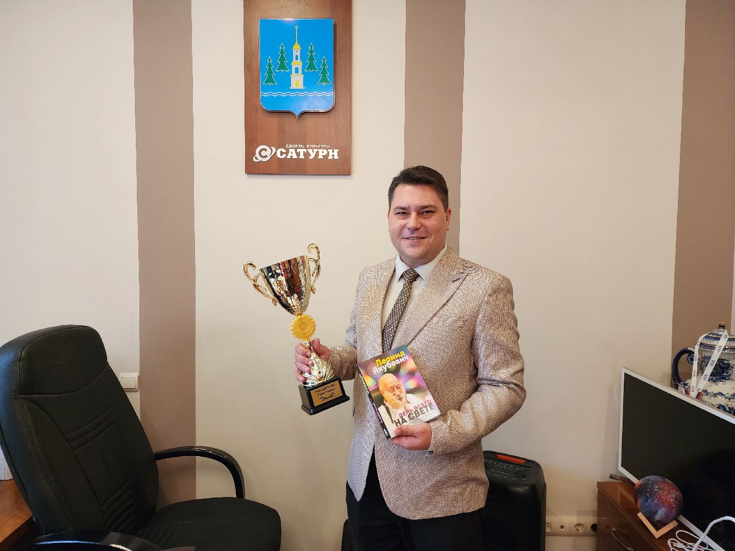 раменское, общество, культура,победитель телеигры поле чудес василий строилов,