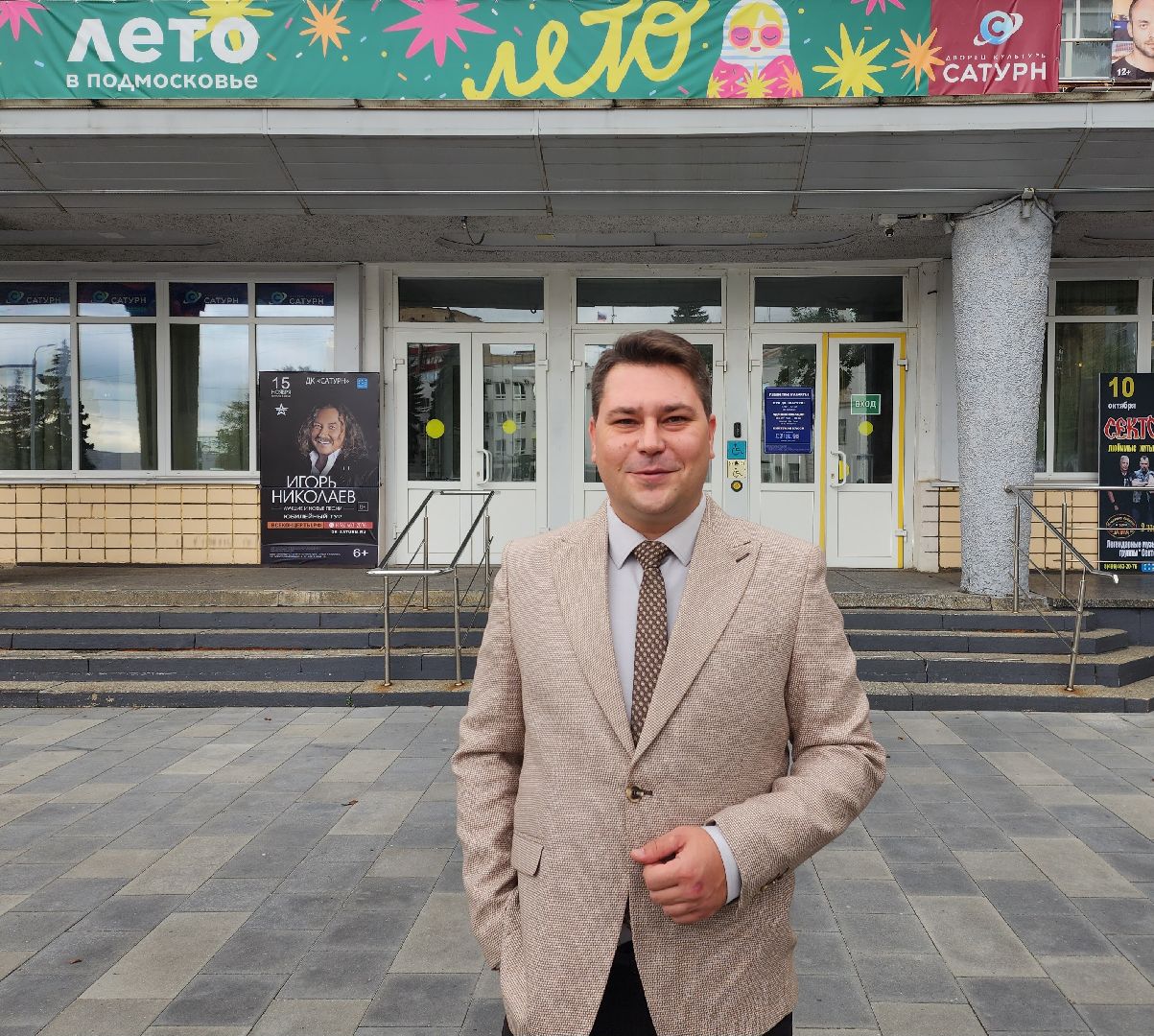 раменское, общество, культура,победитель телеигры поле чудес василий строилов,