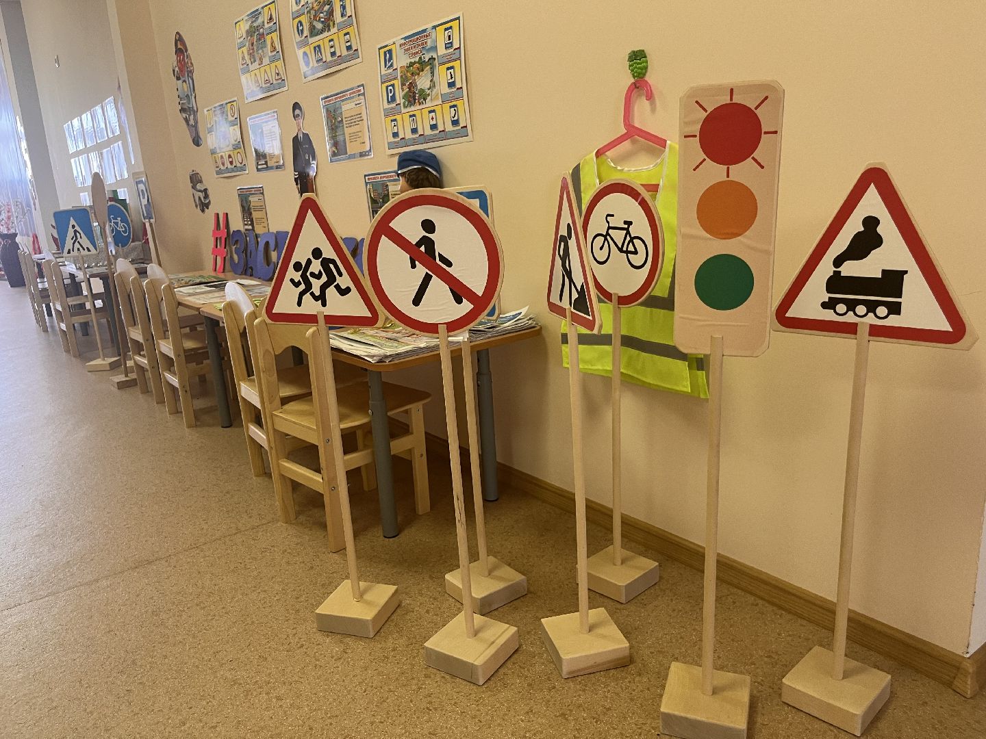 Шатура, шатура 2025, шатура образование, новости шатуры, шатура новости,