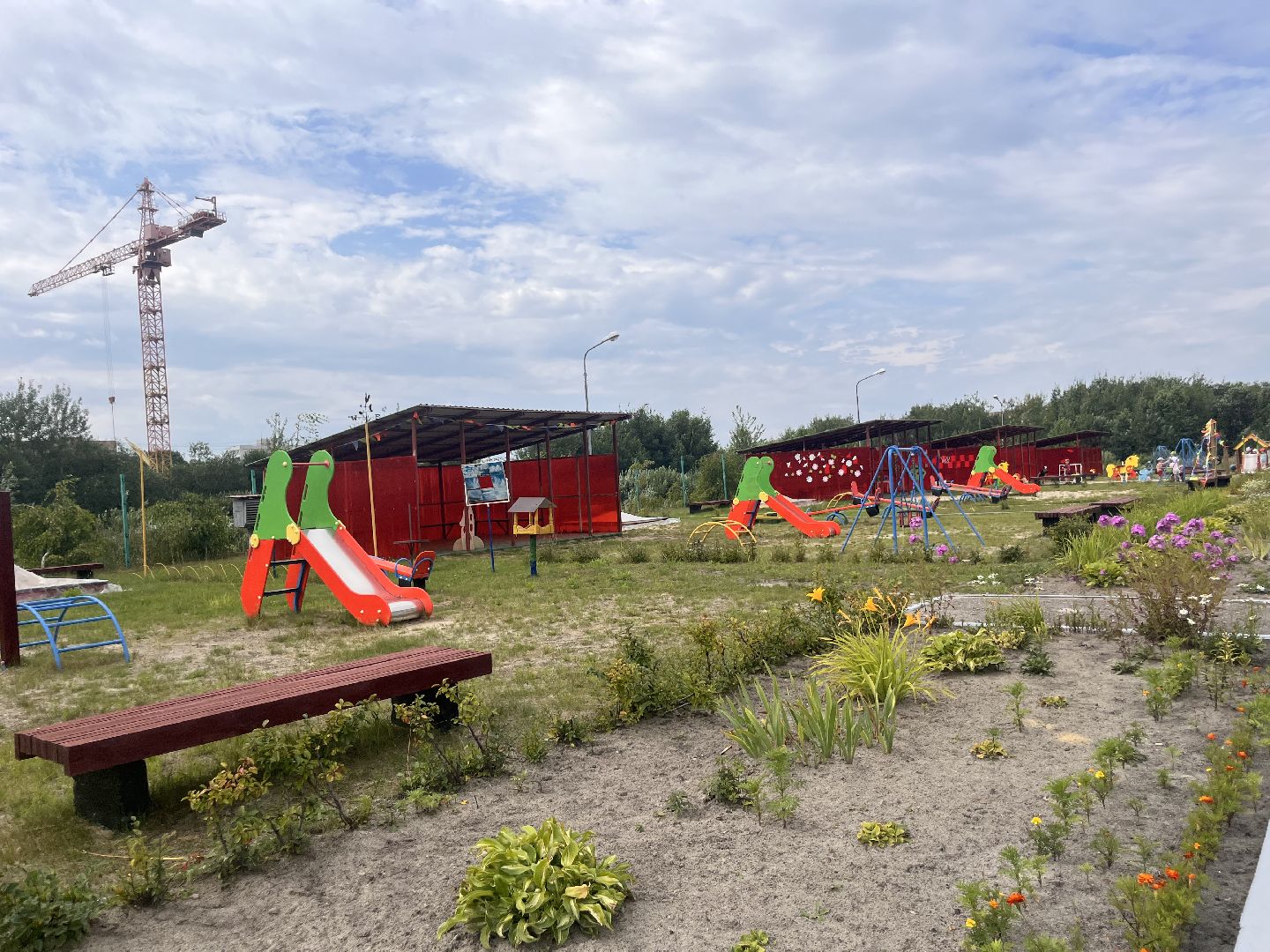 Шатура, шатура 2025, шатура образование, новости шатуры, шатура новости,