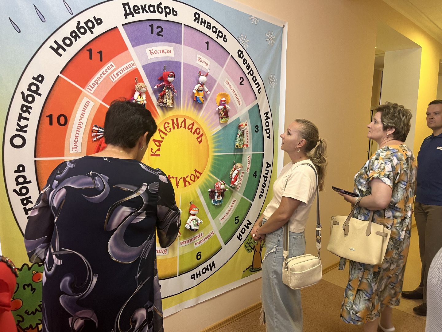 Шатура, шатура 2025, шатура образование, новости шатуры, шатура новости,