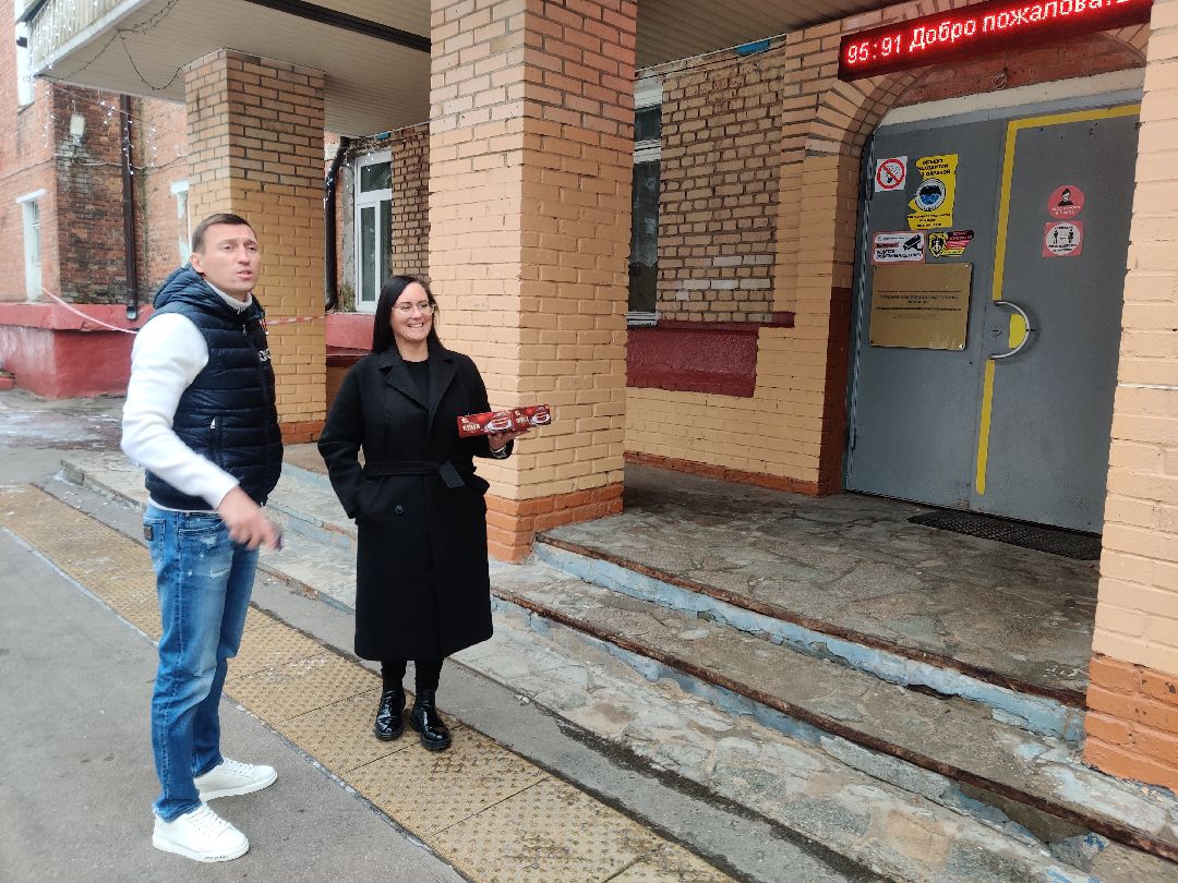 Красноармейск