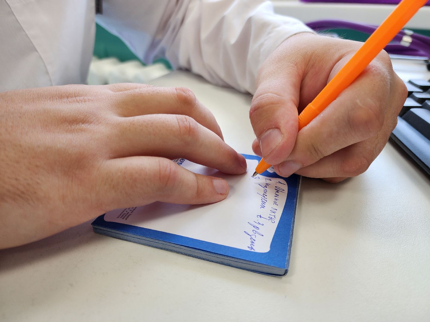 электросталь, медицина, новый врач, педиатр, дети, общество,