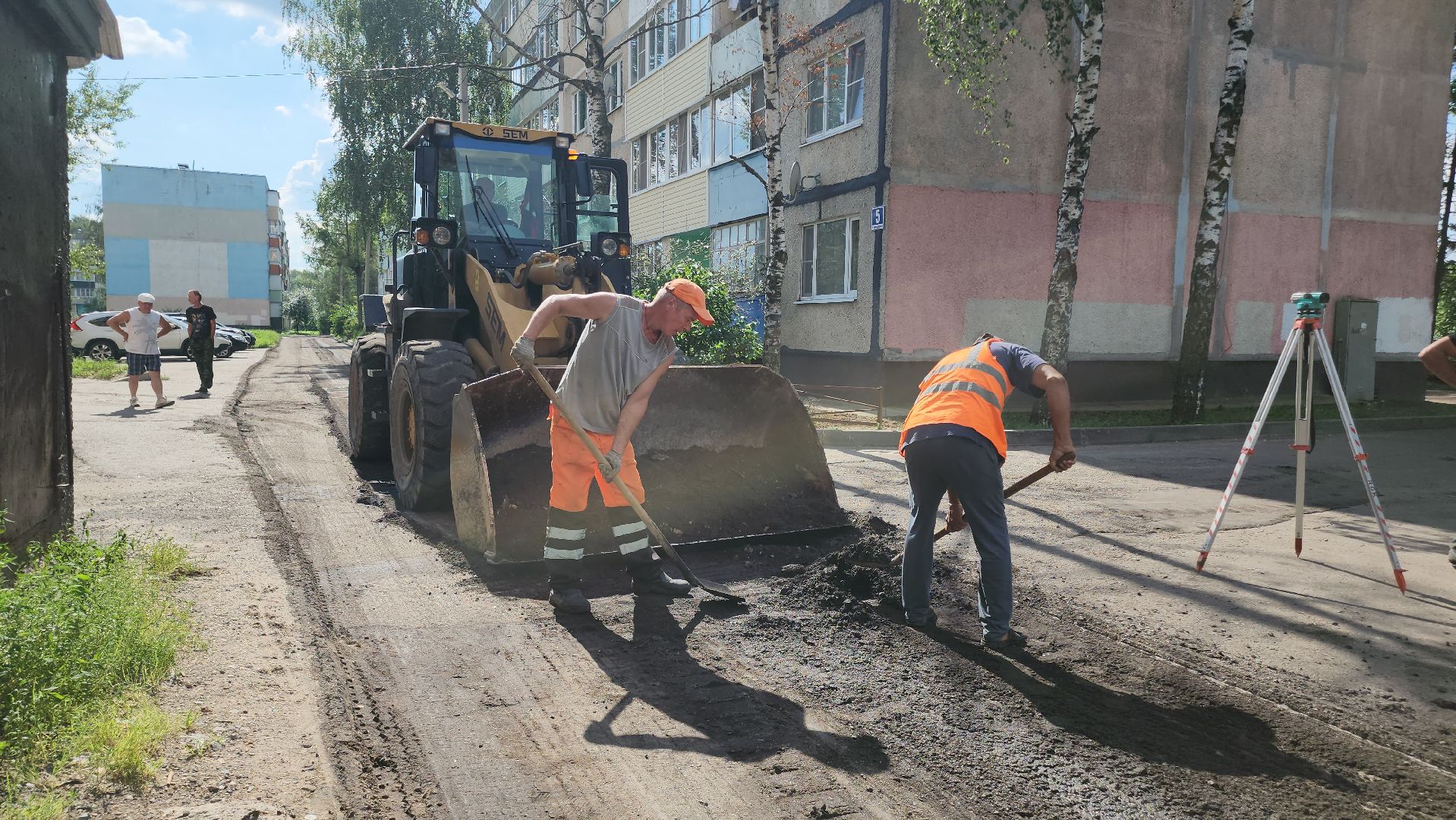 Егорьевск , Подмосковье , Московская область ,