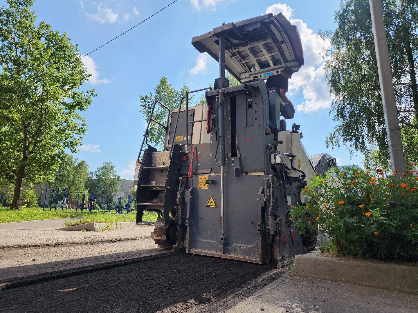 Егорьевск , Подмосковье , Московская область ,