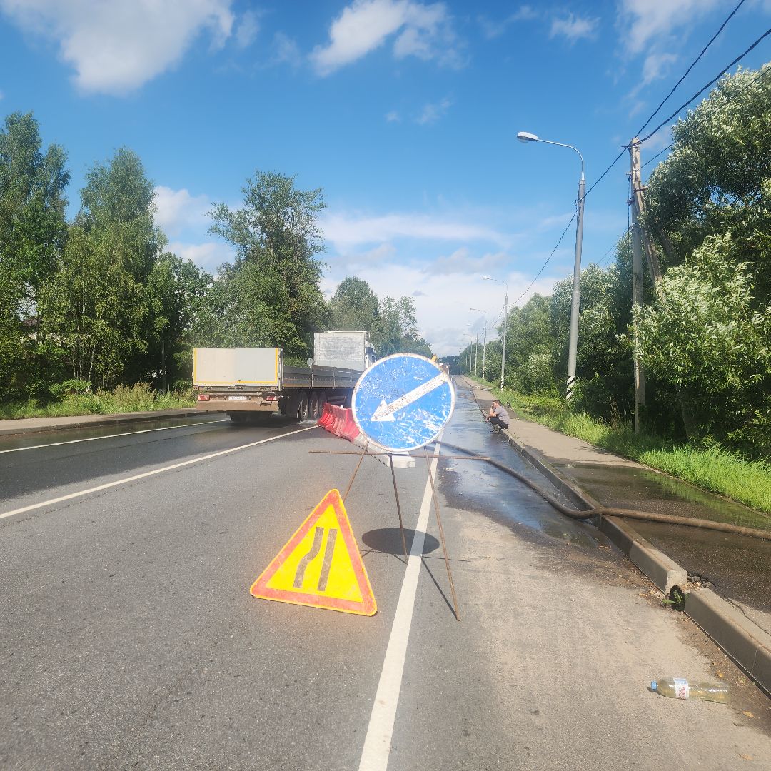 ЧП, Затопление ,  Общество , Автомобильные дороги ,