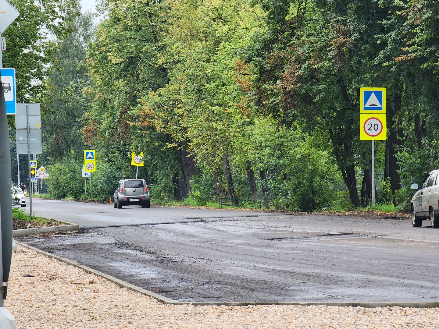 электросталь, ремонт, асфальт, дороги, благоустройство, жители,