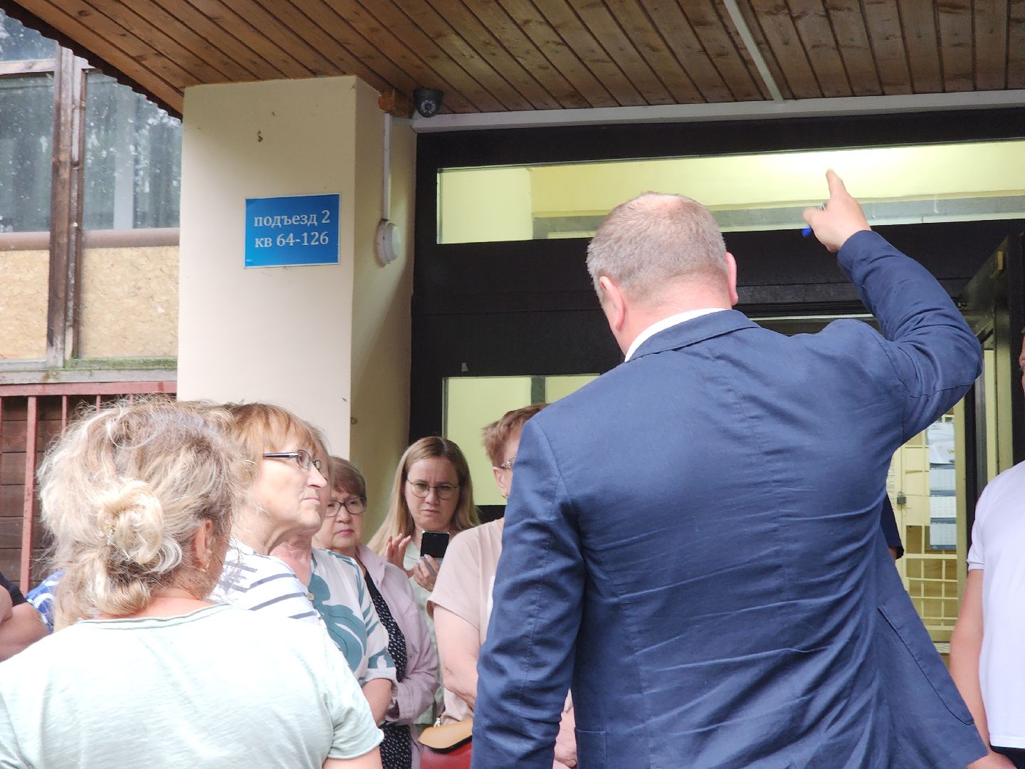 Черноголовка, Выездная администрация, Пожар,