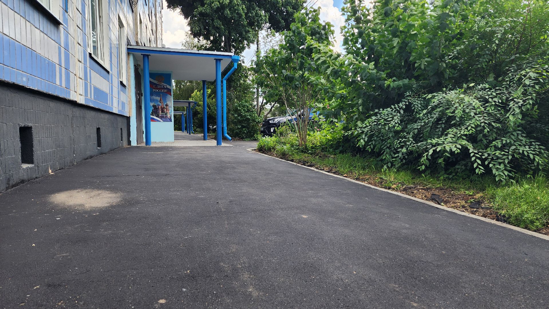 благоуствойство, благоустройство двора, жкх, домодедово, подмосковье , комплексное благоустройство,