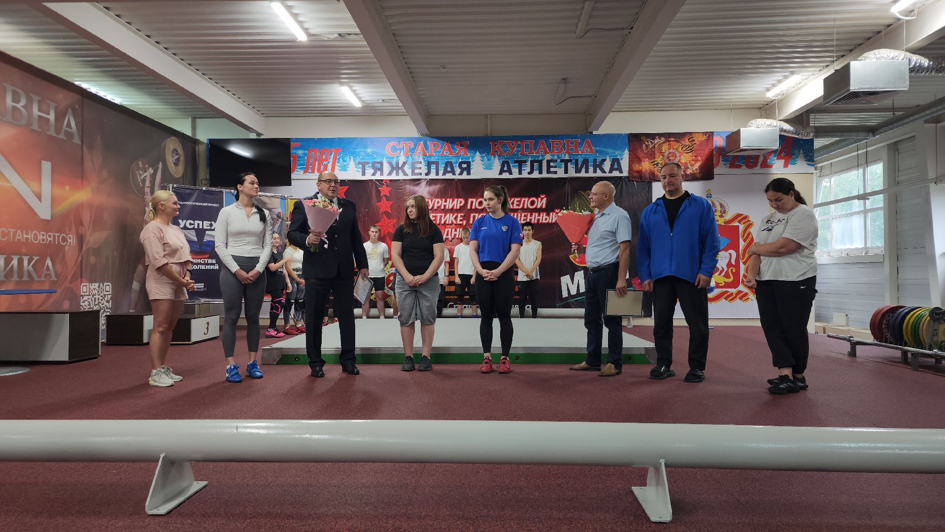 первенство мира,  тяжелая атлетика, первенство мира по тяжелой атлетике, старая купавна, богородский городской округ,