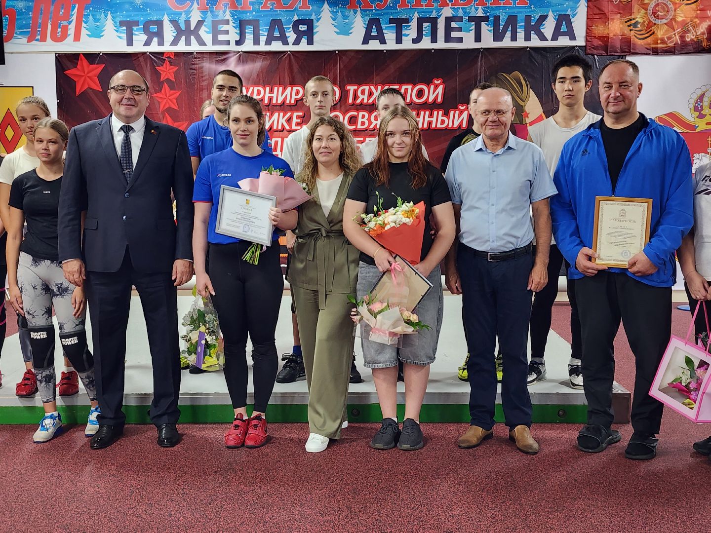 первенство мира,  тяжелая атлетика, первенство мира по тяжелой атлетике, старая купавна, богородский городской округ,