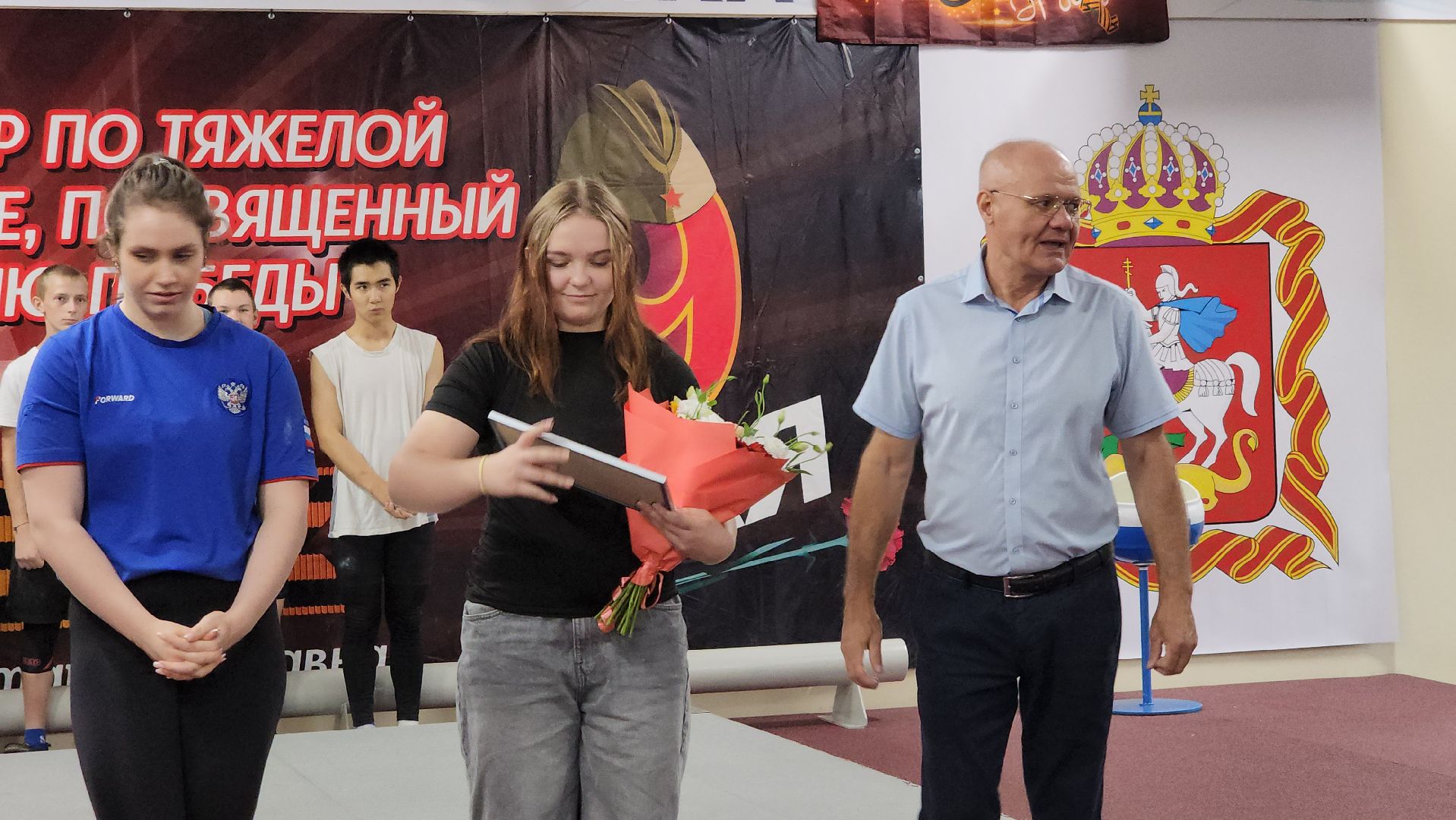 первенство мира,  тяжелая атлетика, первенство мира по тяжелой атлетике, старая купавна, богородский городской округ,