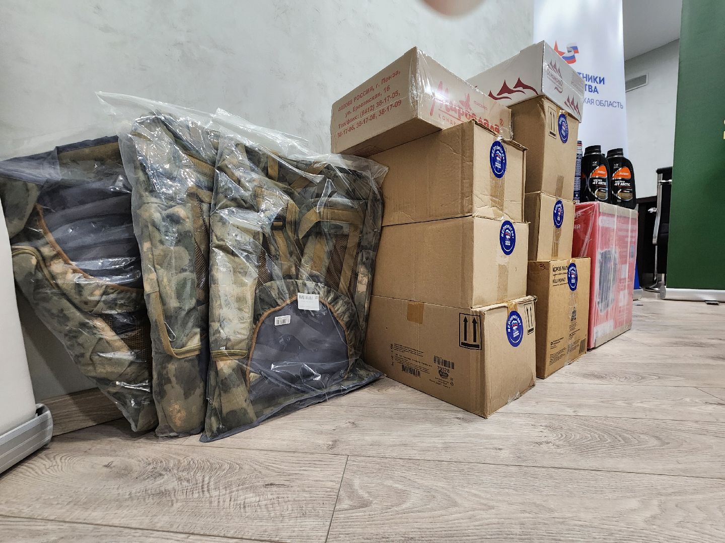 пушкино, гуманитарная помощь, специальная военная операция, сво,