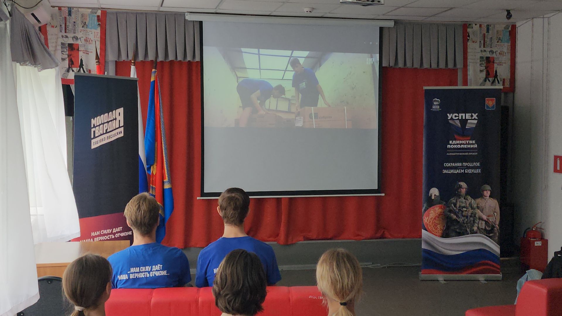 павловский посад, образование , спецоперация,