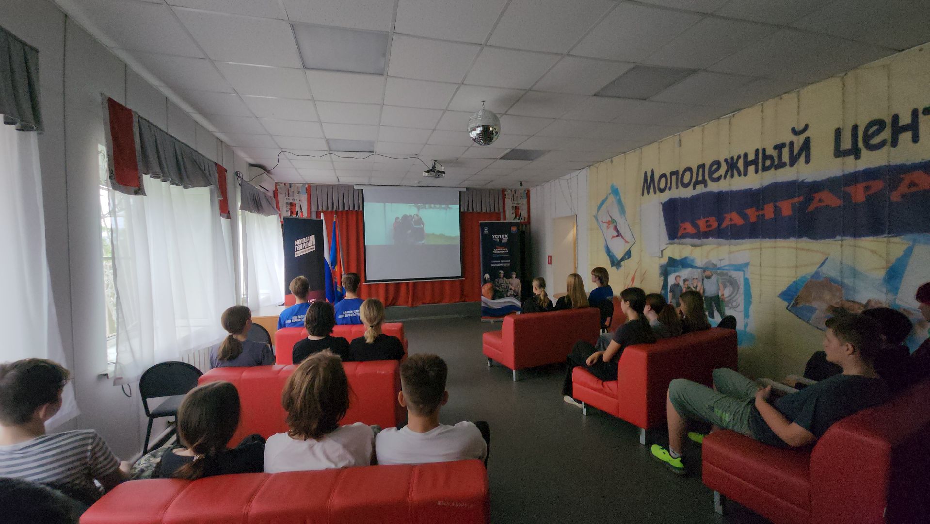 павловский посад, образование , спецоперация,