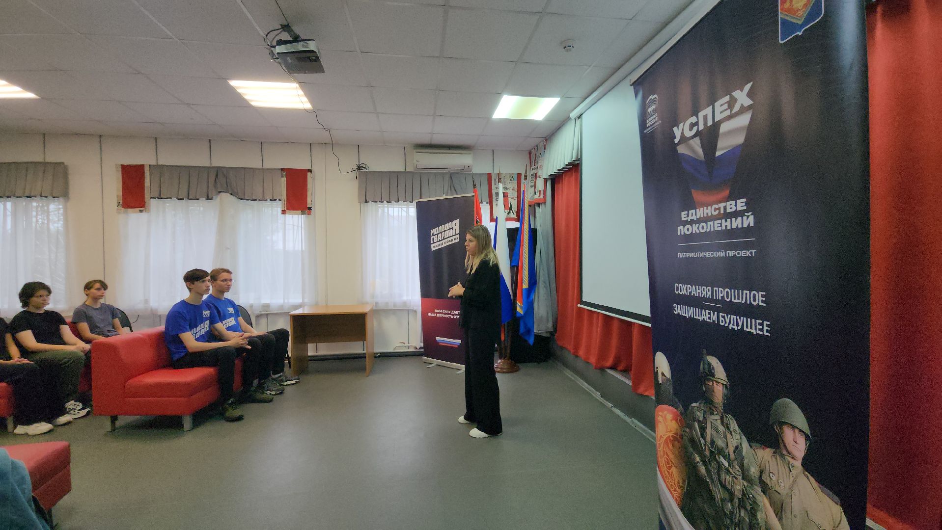 павловский посад, образование , спецоперация,