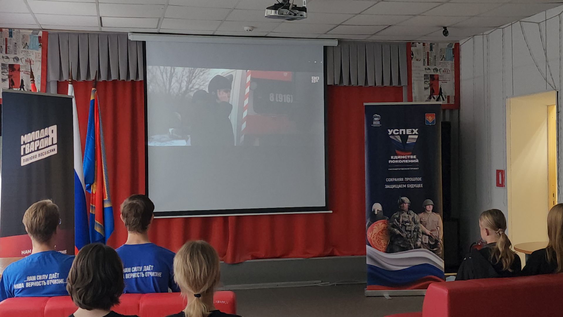 павловский посад, образование , спецоперация,