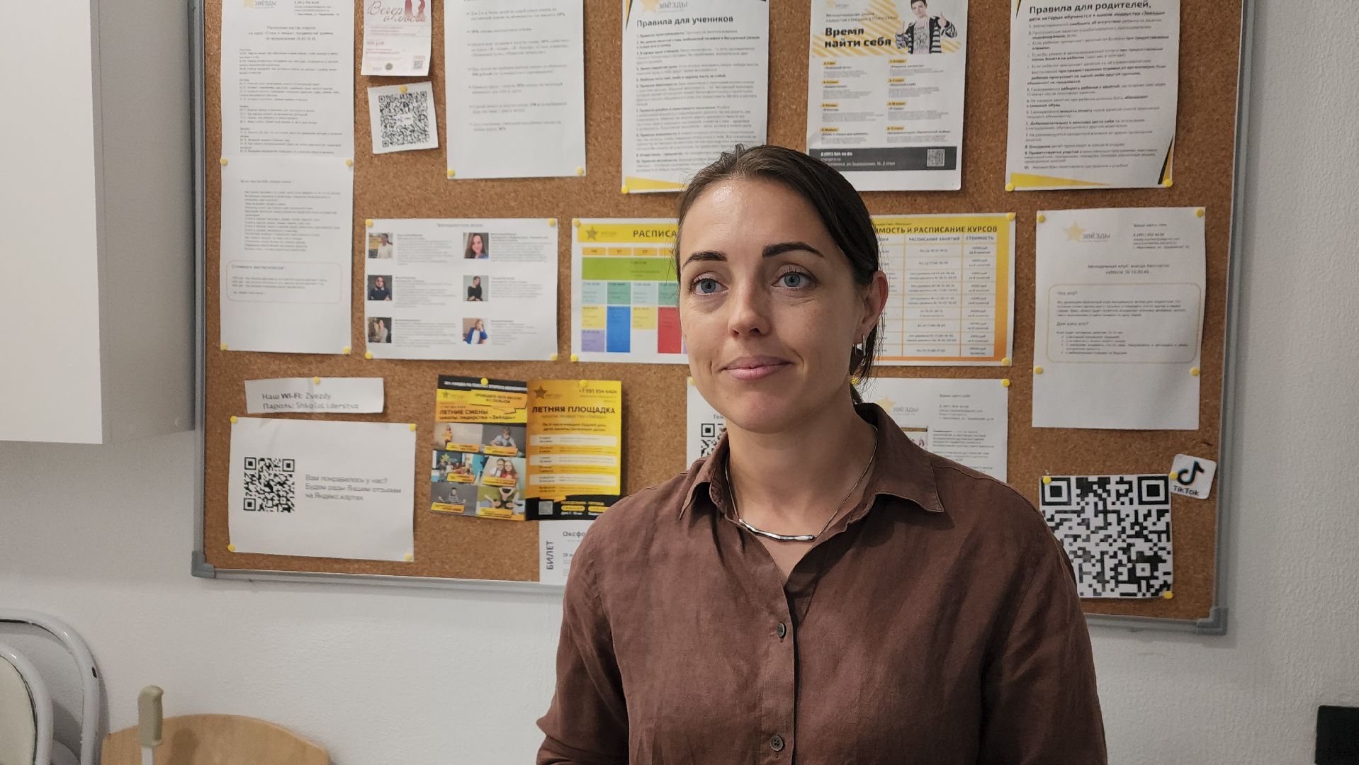 вертикалки, пушкино, дети, летний лагерь, предпринимательские курсы для школьников, бизнес-игра,школа лидерства,