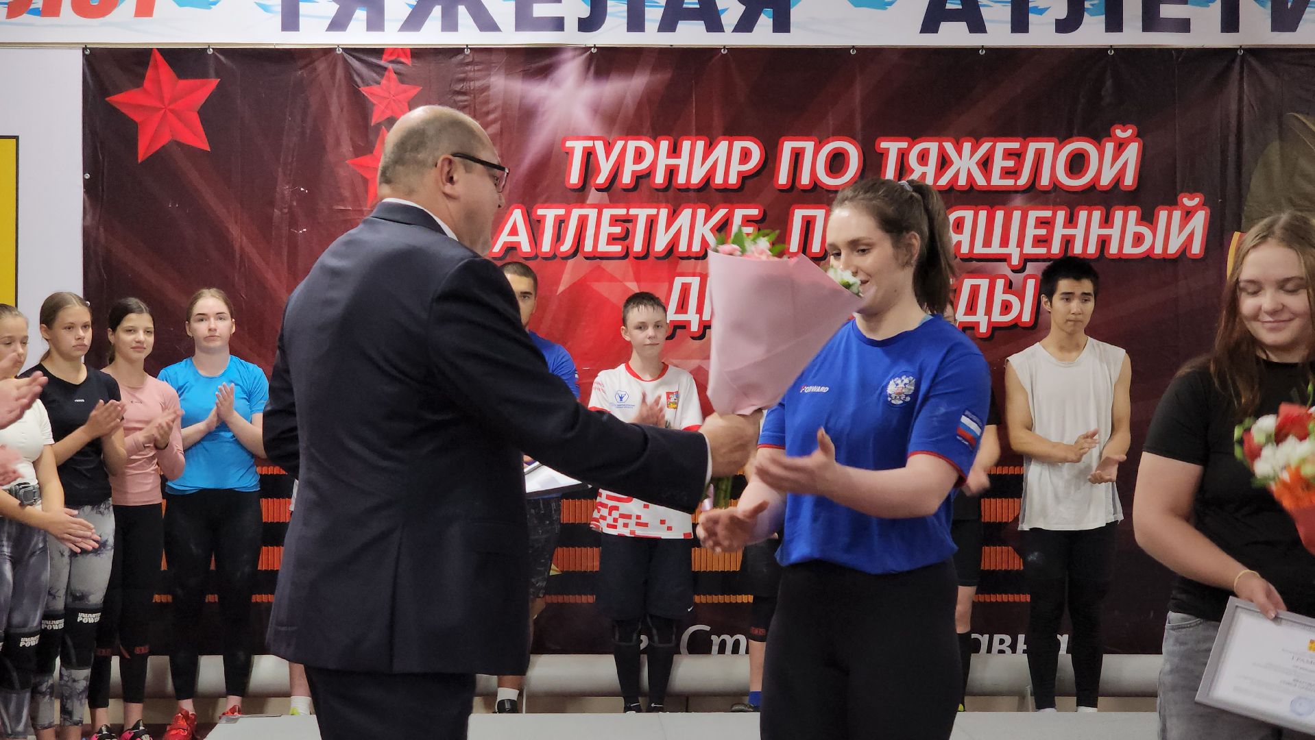 первенство мира, тяжелая атлетика, первенство мира по тяжелой атлетике, старая купавна, богородский городской округ,