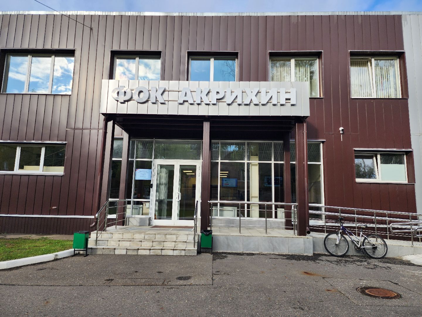 первенство мира, тяжелая атлетика, первенство мира по тяжелой атлетике, старая купавна, богородский городской округ,