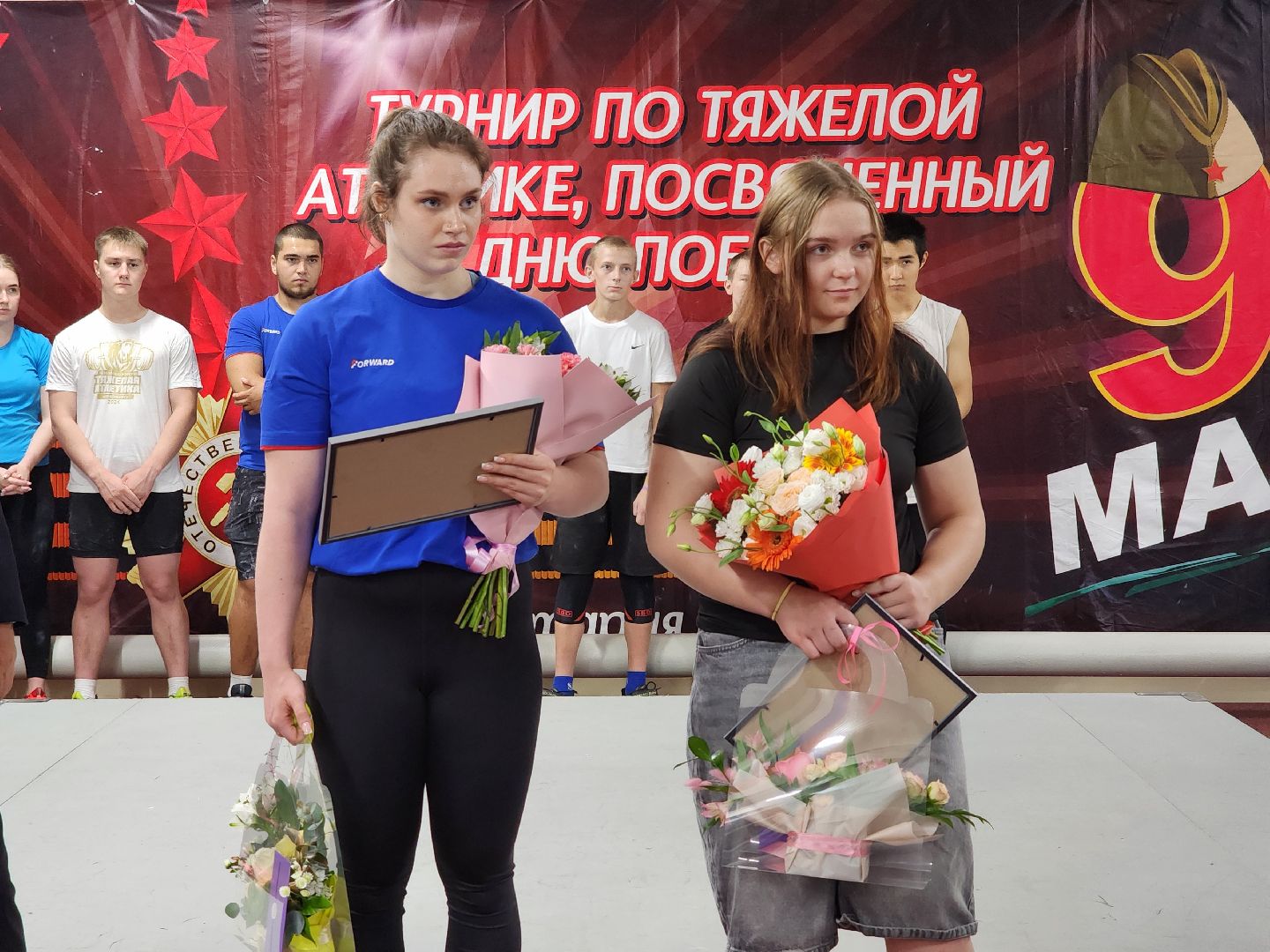 первенство мира, тяжелая атлетика, первенство мира по тяжелой атлетике, старая купавна, богородский городской округ,