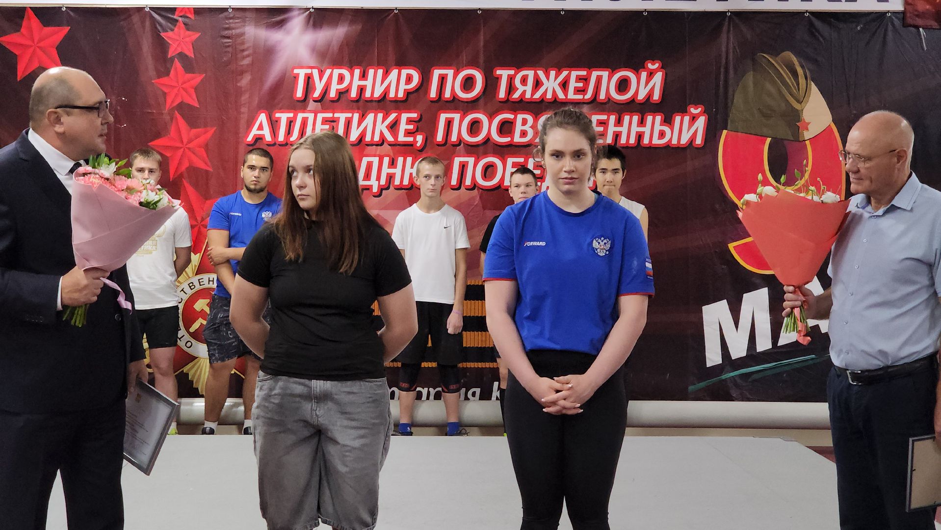 первенство мира, тяжелая атлетика, первенство мира по тяжелой атлетике, старая купавна, богородский городской округ,