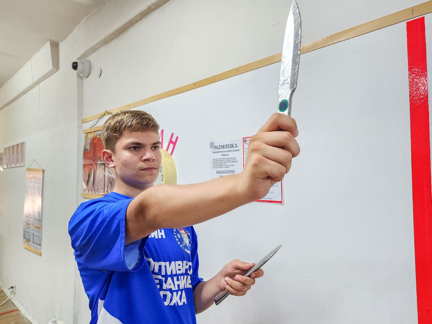 Подольск, спорт, спортивное метание ножа,