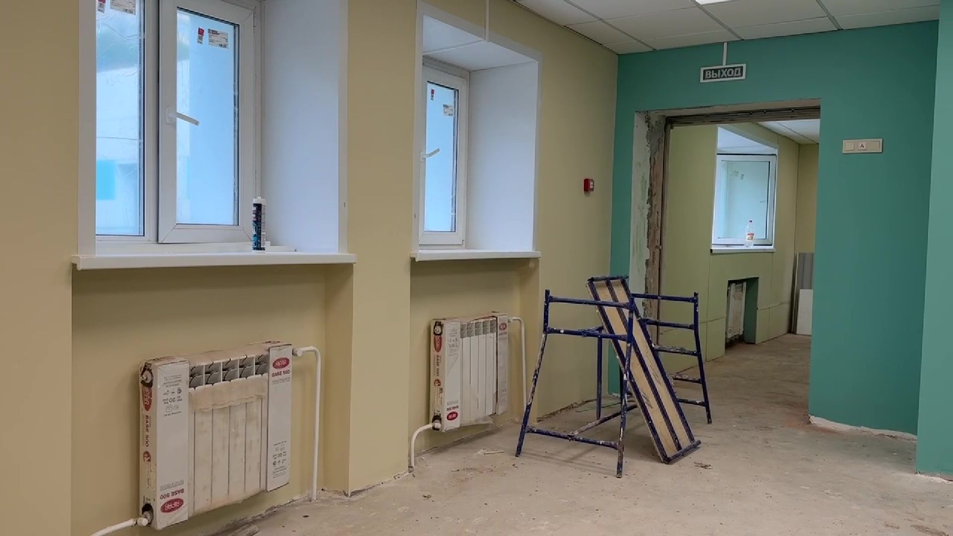 реутов, ремонт, социальный цетр,