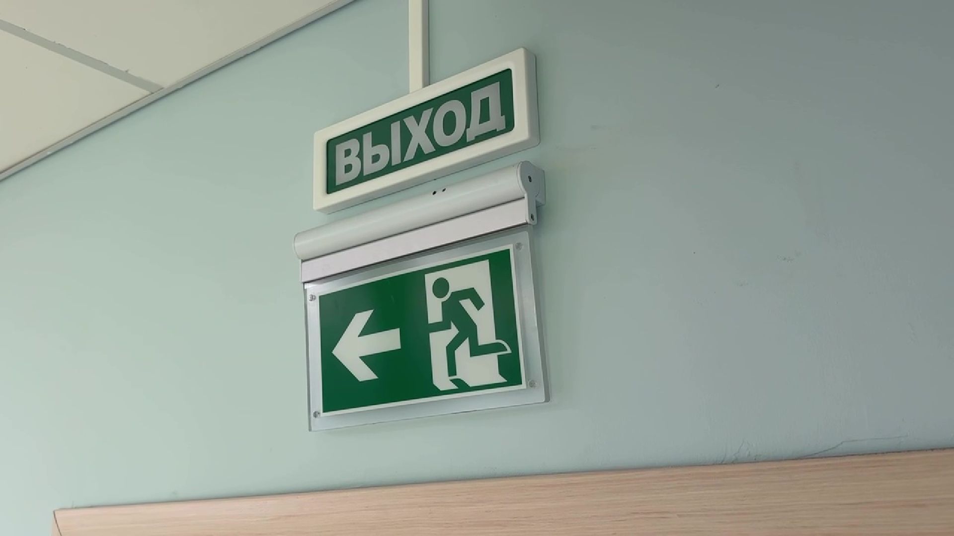 реутов, ремонт, социальный цетр,