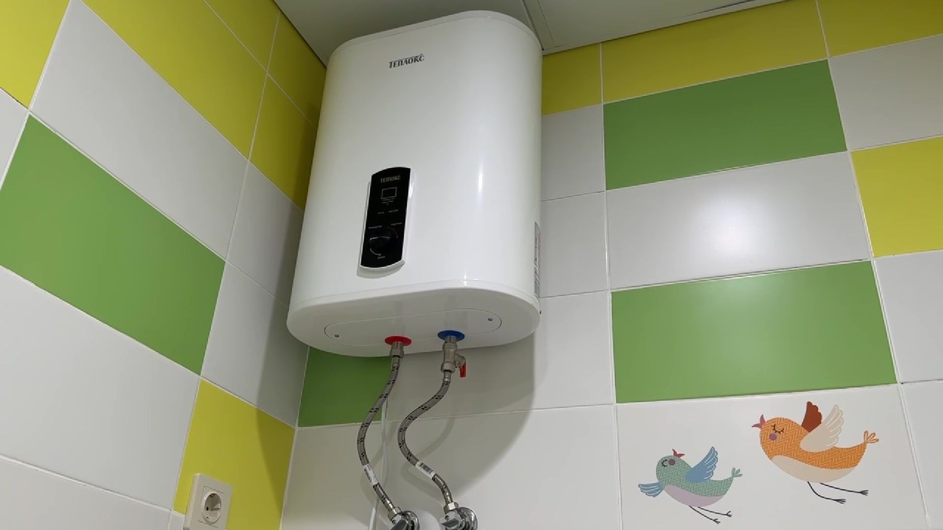 реутов, ремонт, социальный цетр,