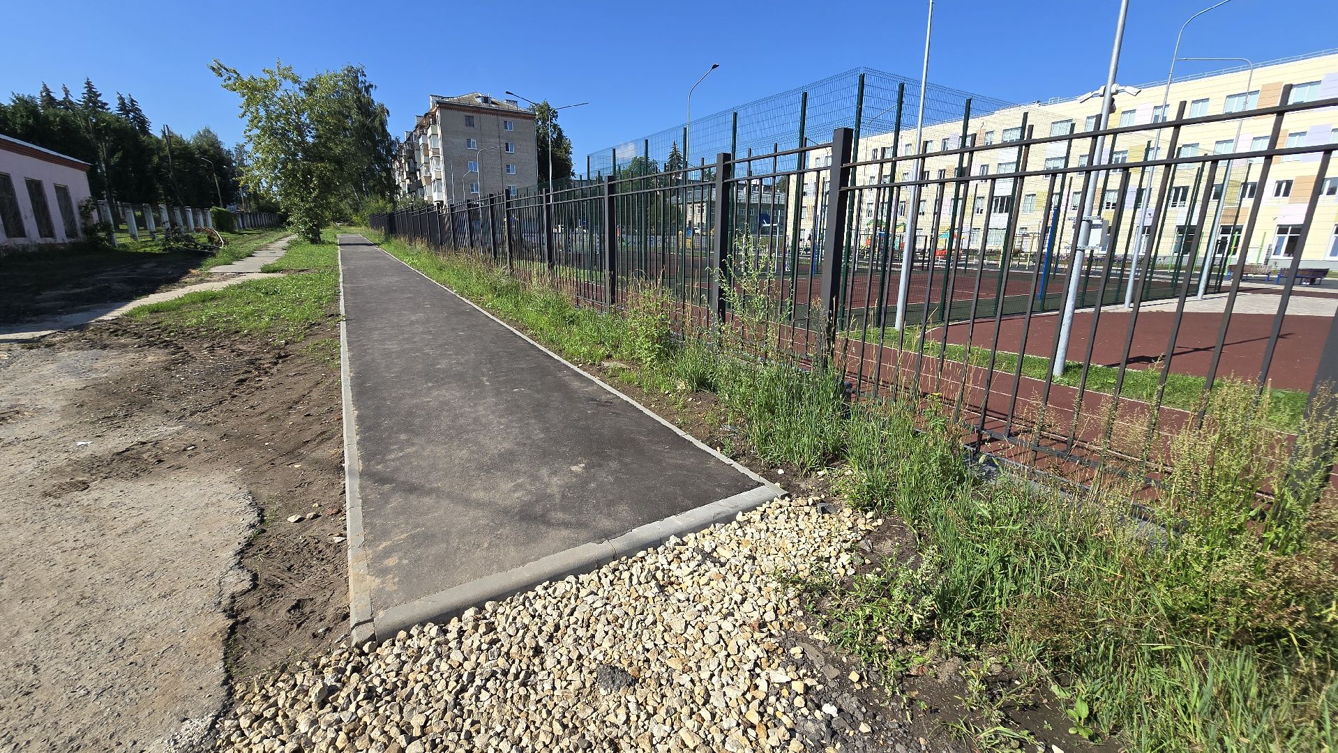 Коломна, народная тропа,