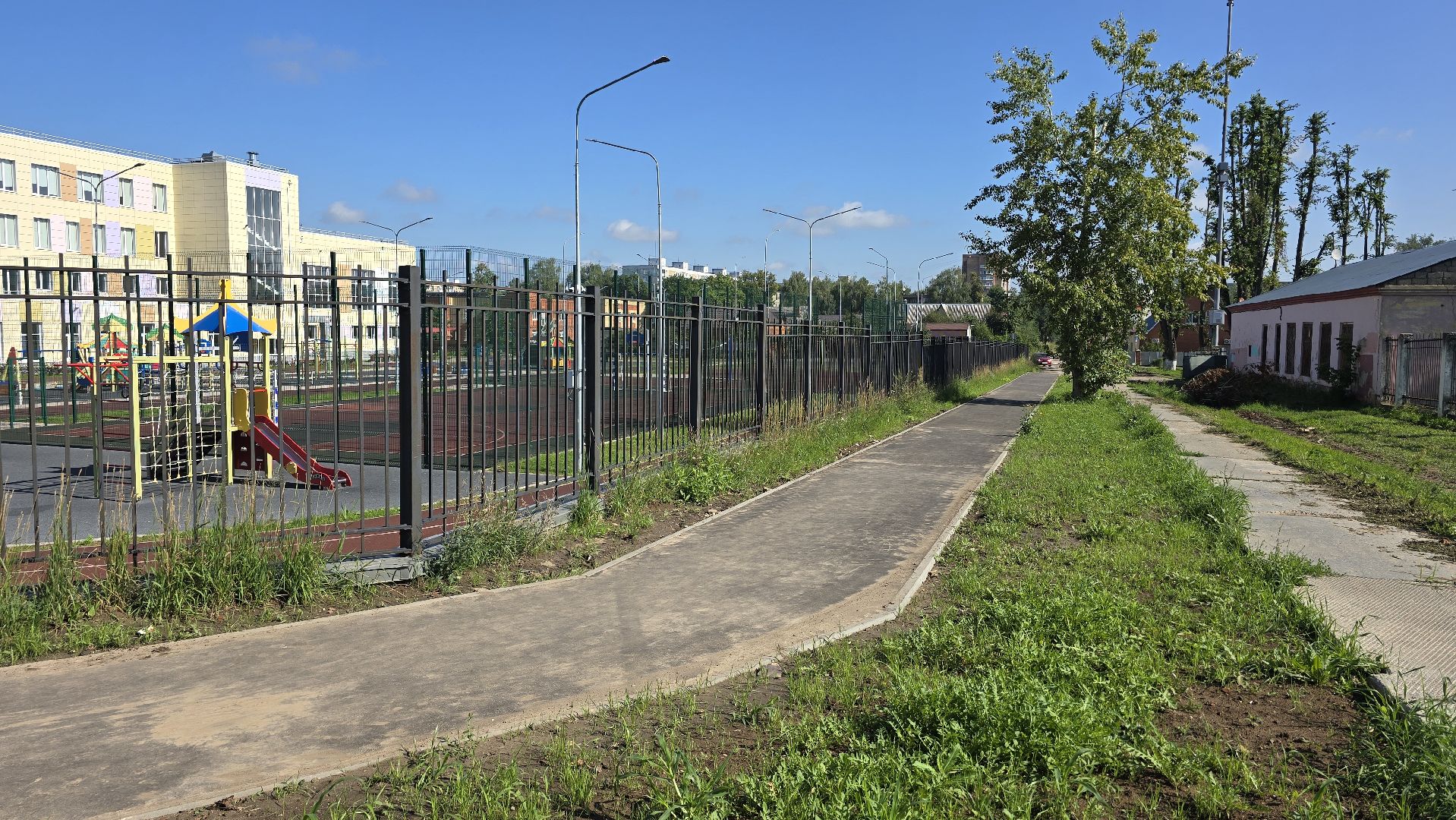 Коломна, народная тропа,