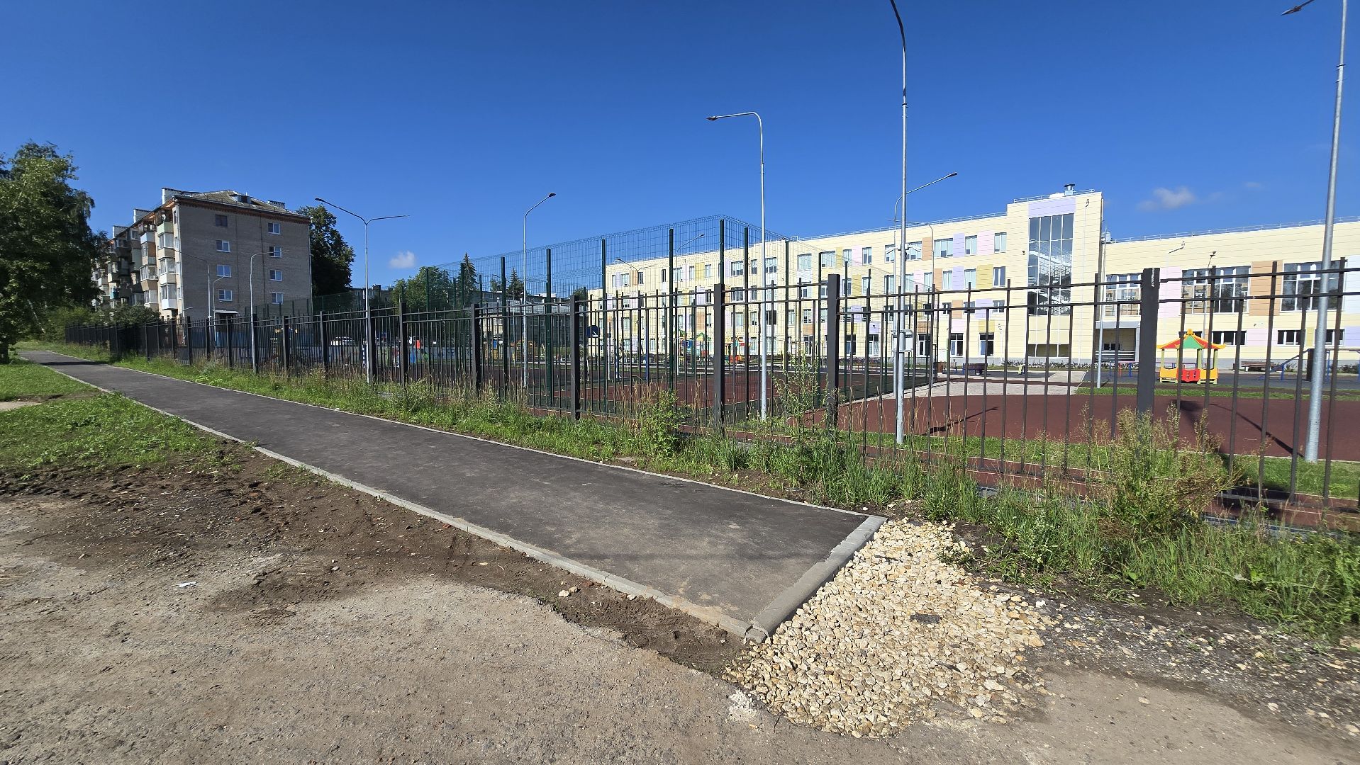 Коломна, народная тропа,