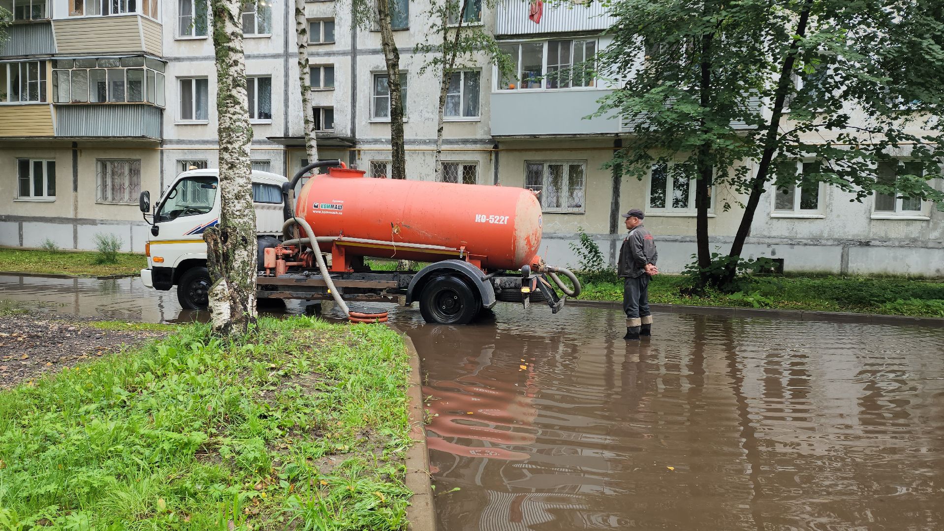 Дождь , Ливень , Подтопления , устранение последний непогоды,Лобня,