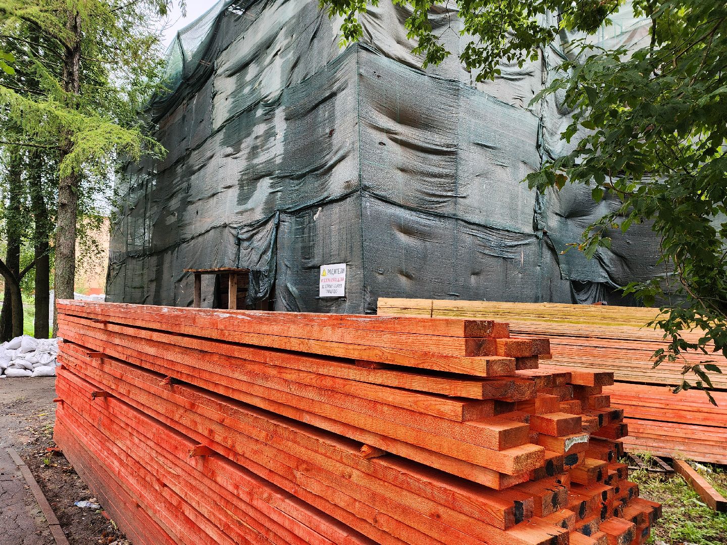 красноармейск, городской округ пушкинский, реставрация, историческое здание, фонд капитального ремонта,