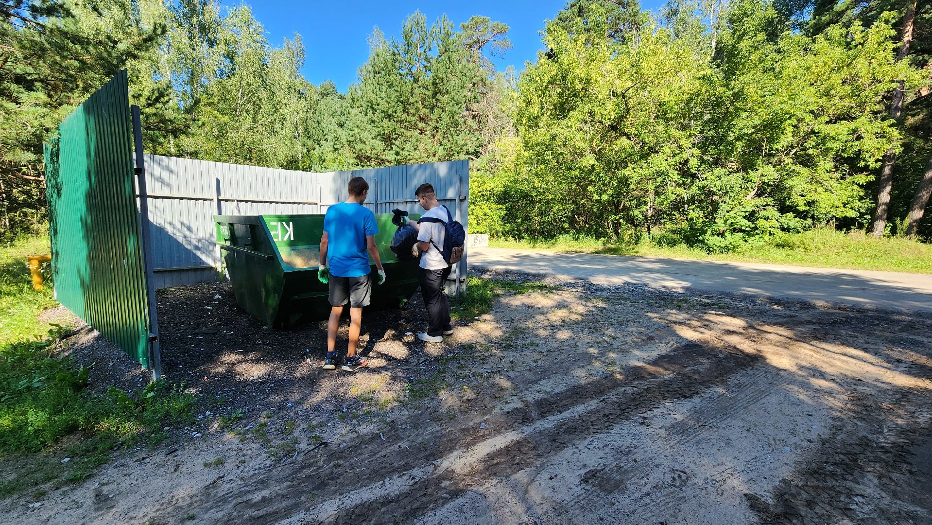 карьер городской, протвино, трудовые бригады,