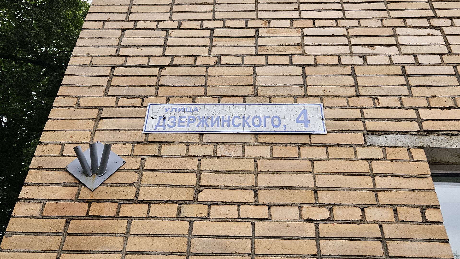 детская площадка, жуковский, дети,