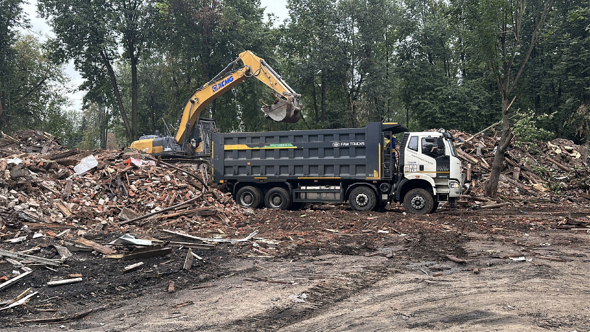 пушкинский городской округ, снос аварийного жилья, снос дома, пушкино,