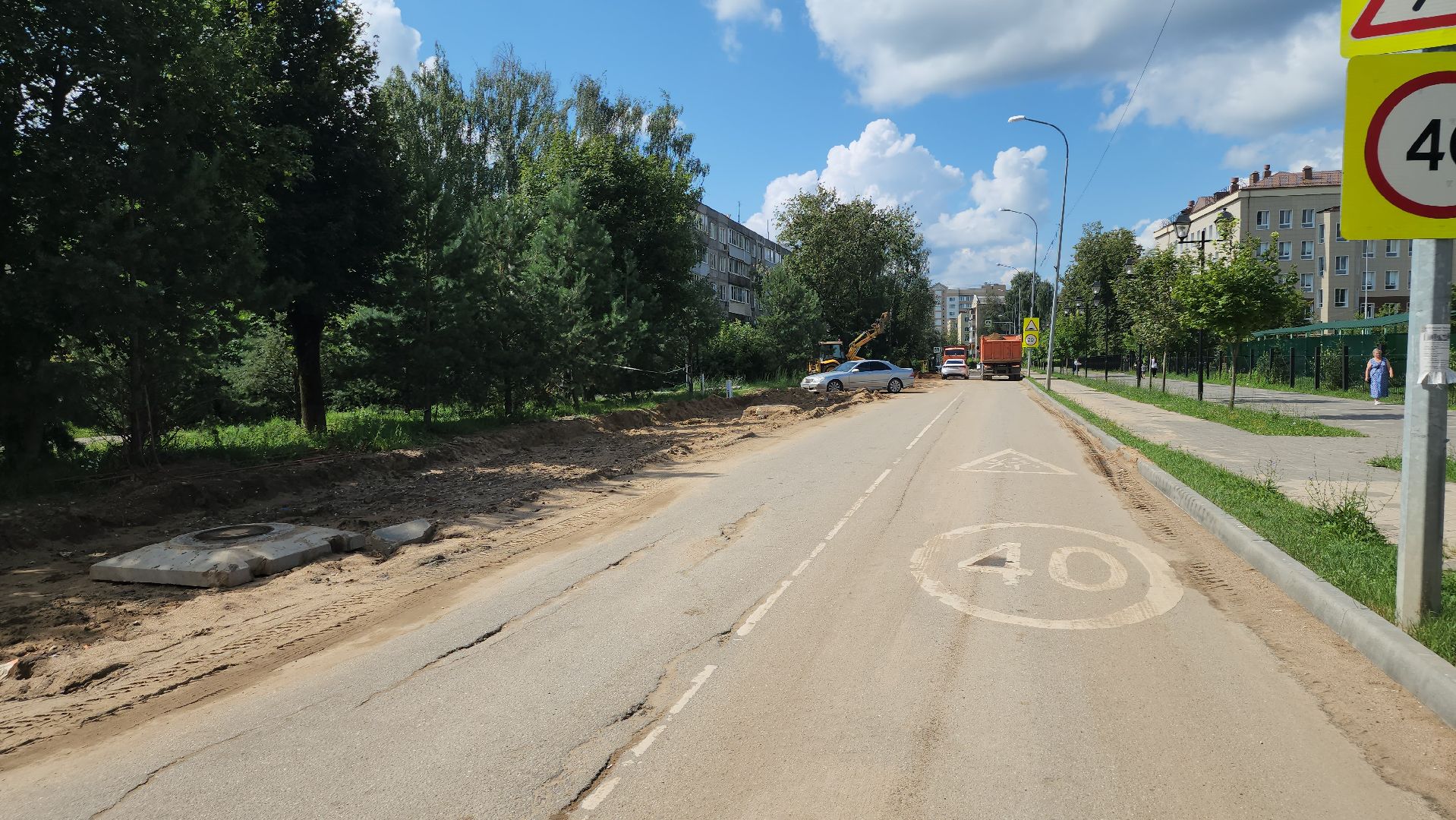 лосино-петровский, ремонт коллектора, замена труб,