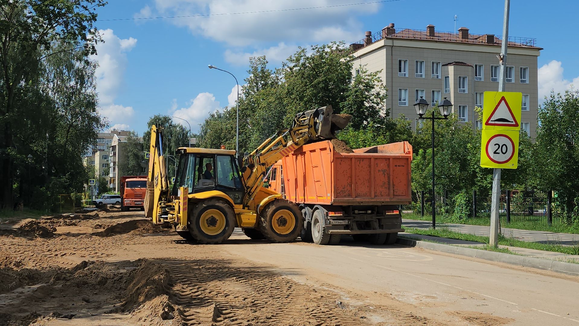лосино-петровский, ремонт коллектора, замена труб,