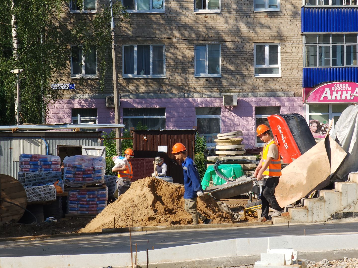 мытищи, фэст, реконструкция,