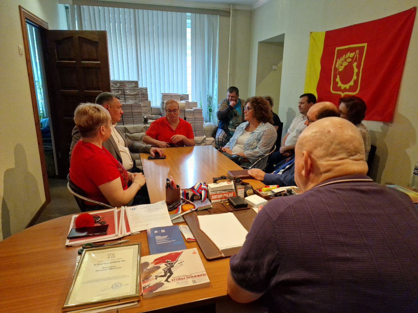 фонд защита балашиха, бесплатная юридическая помощь,