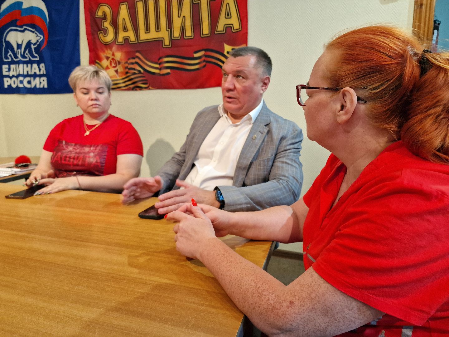 фонд защита балашиха, бесплатная юридическая помощь,