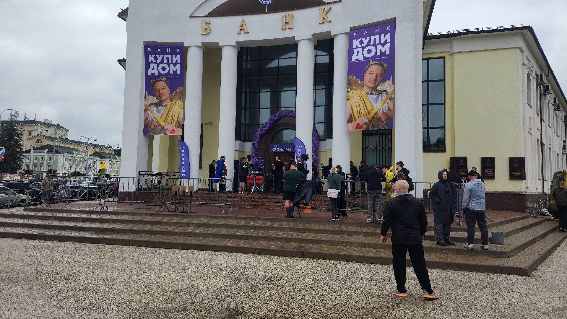 волоколамск, кино, съемки сериала,