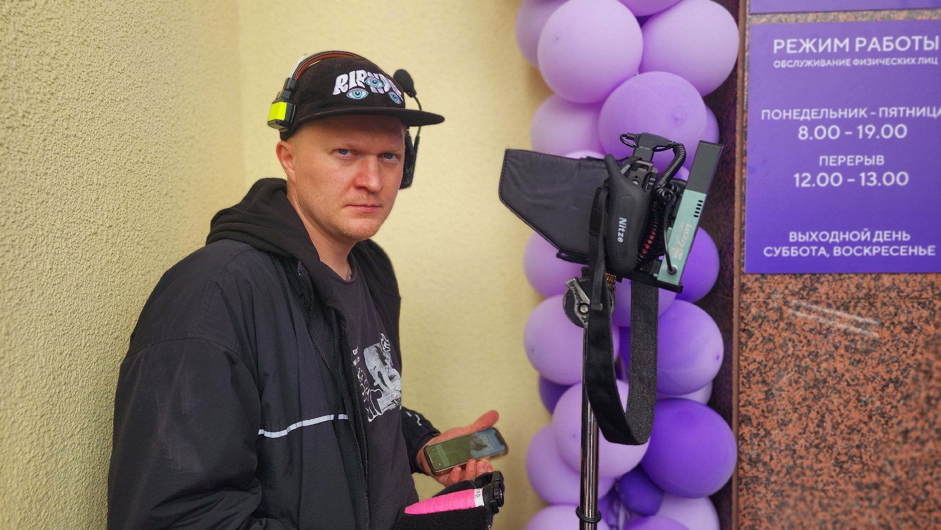 волоколамск, кино, съемки сериала,