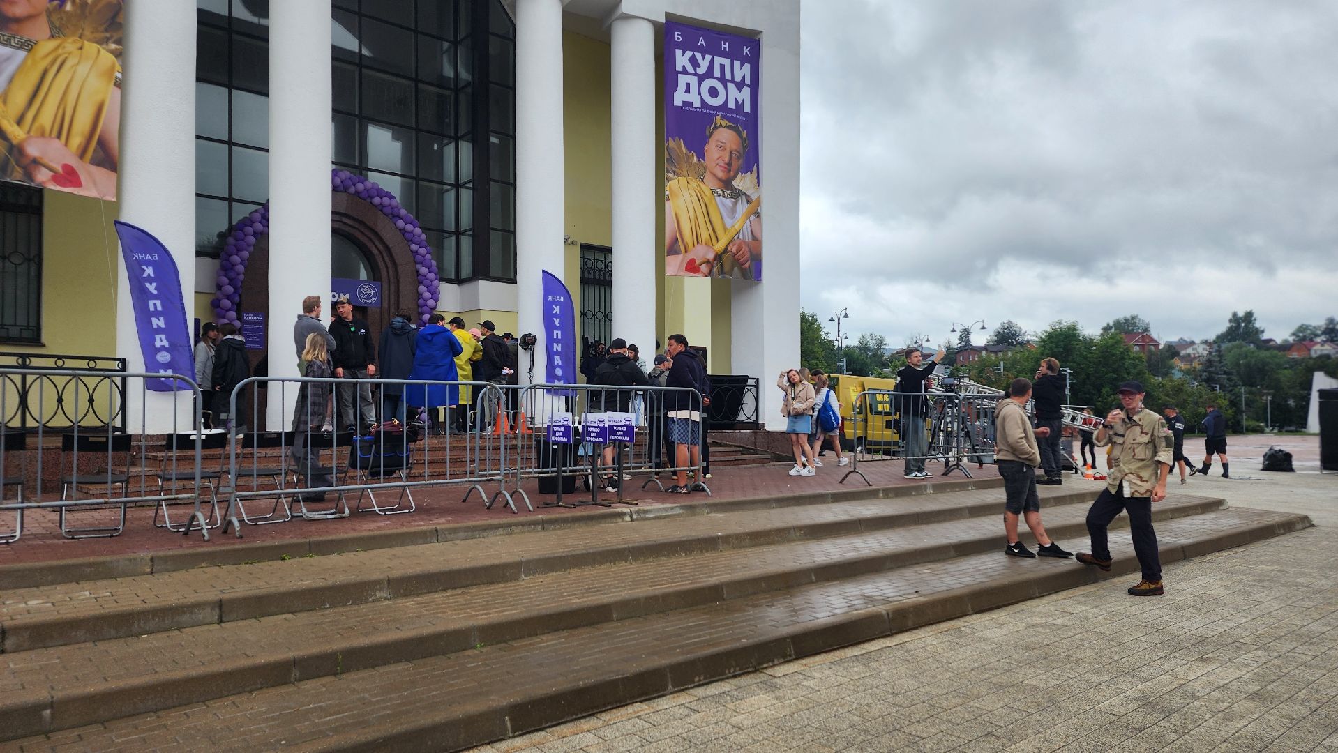 волоколамск, кино, съемки сериала,