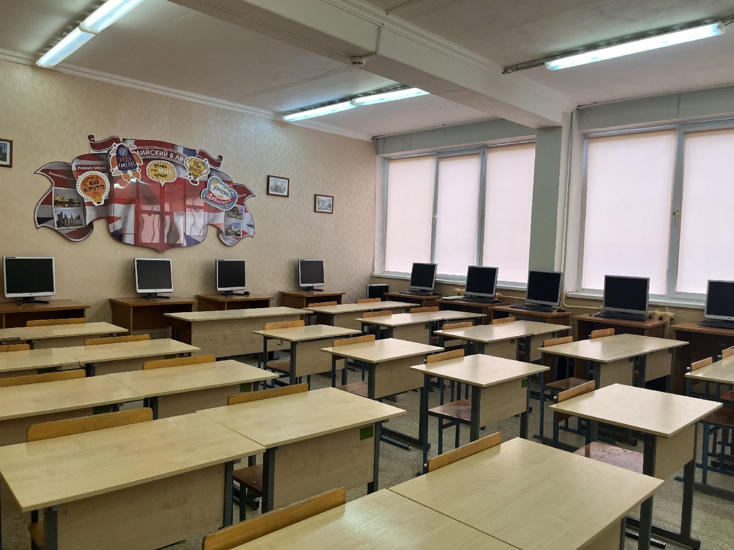 шатура, Шатура 2025, новости шатуры, Шатура образование ,