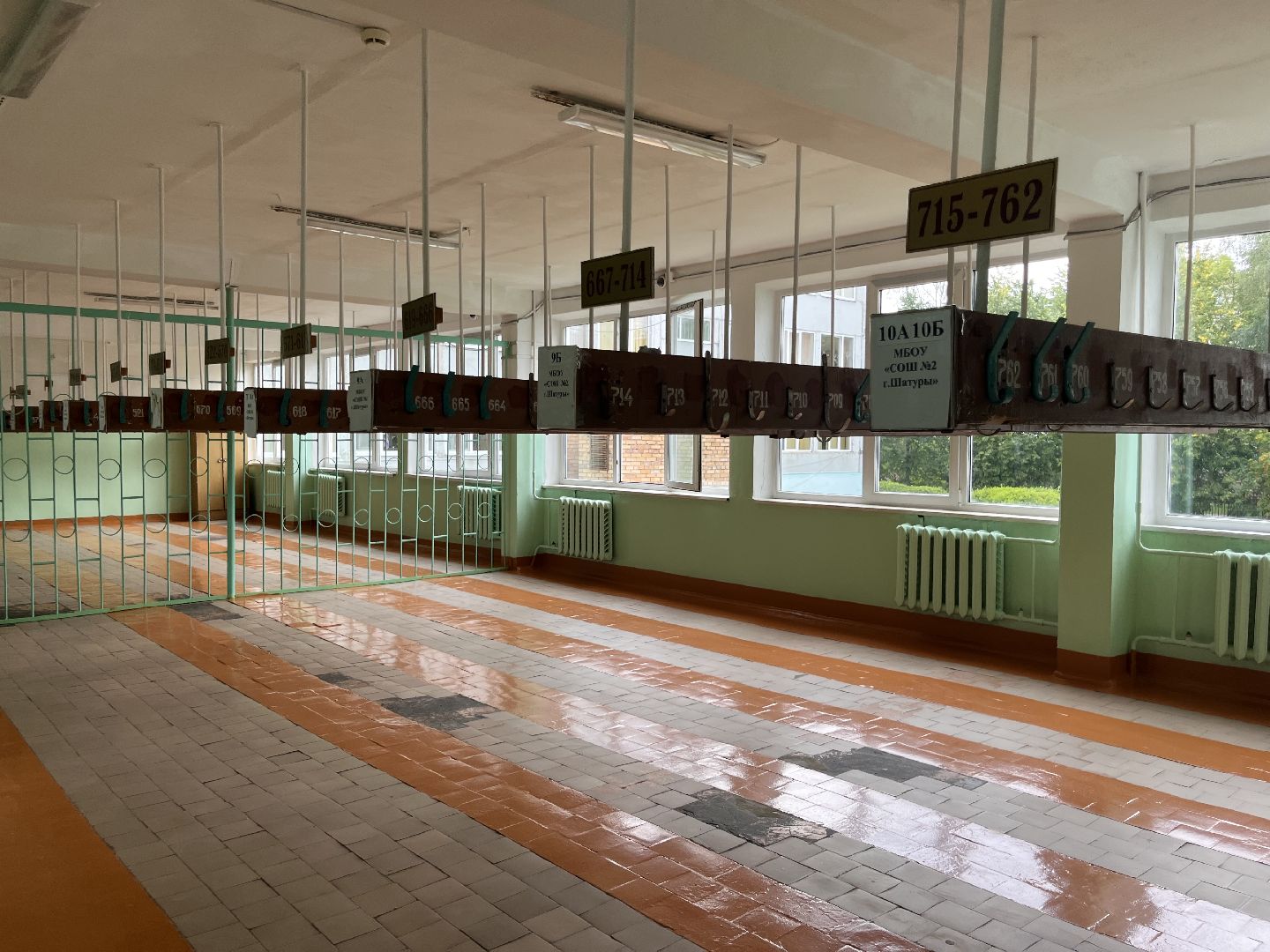 шатура, Шатура 2025, новости шатуры, Шатура образование ,