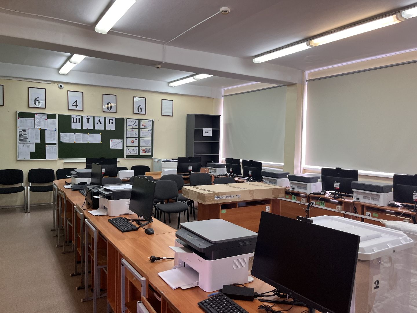 шатура, Шатура 2025, новости шатуры, Шатура образование ,